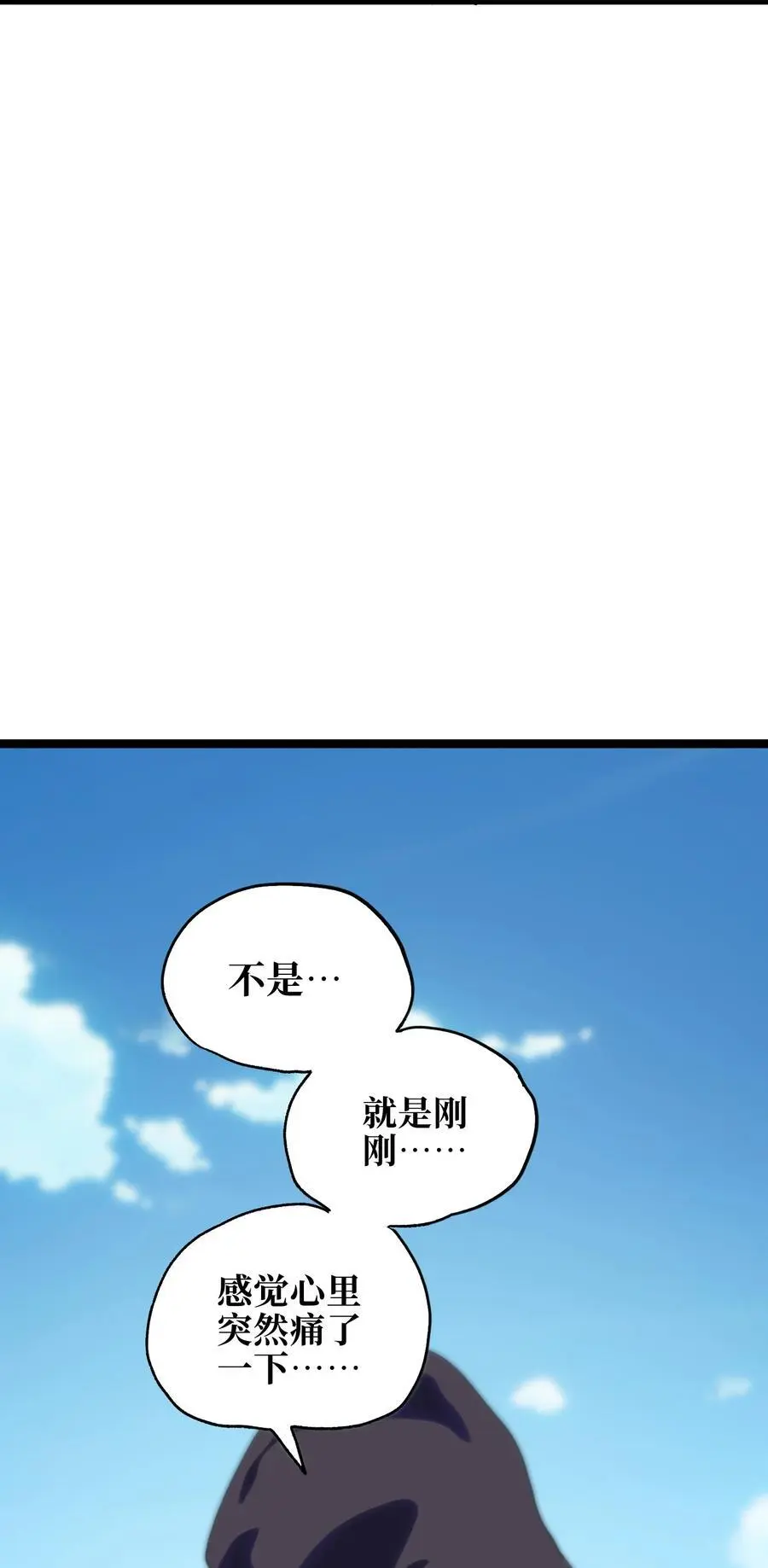 115 好想再见你67