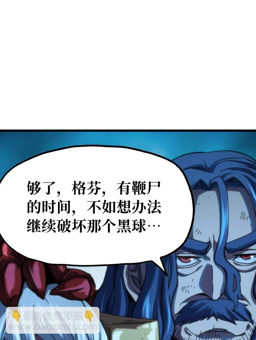 73 我也不知道会这样10