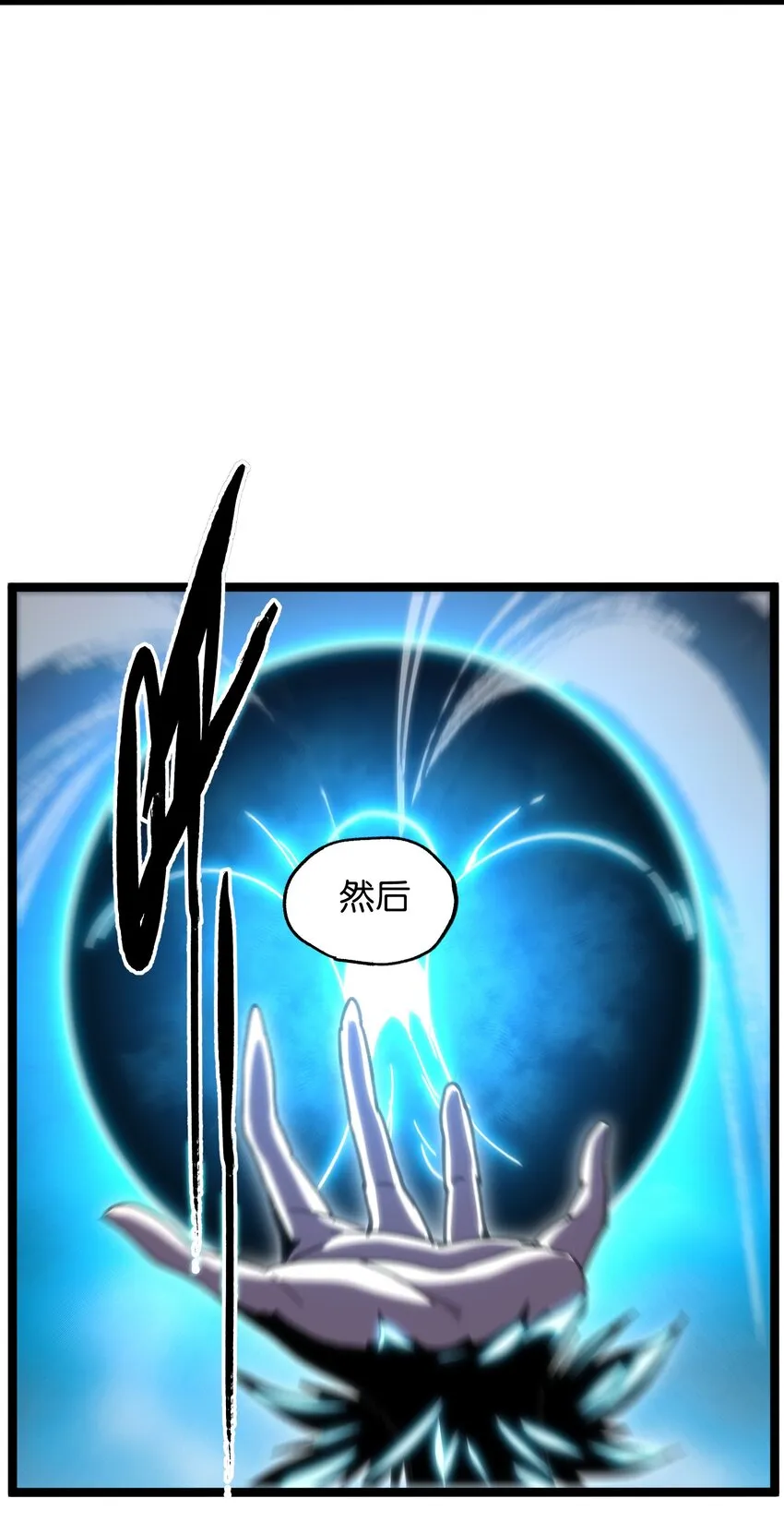 66 有限vs无限61