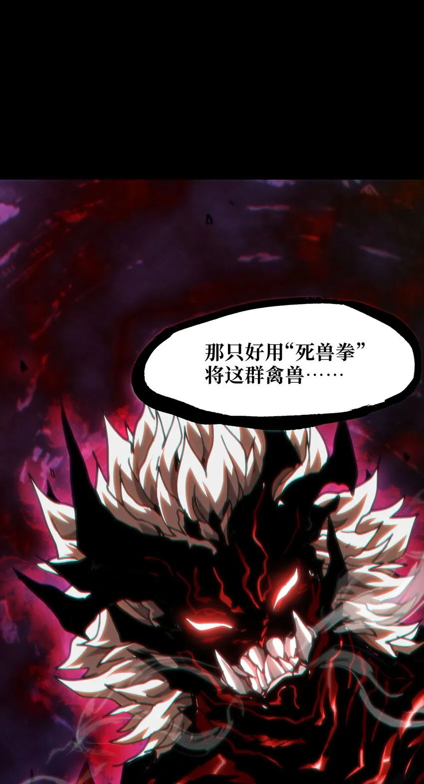 55 牧 师 无 用99