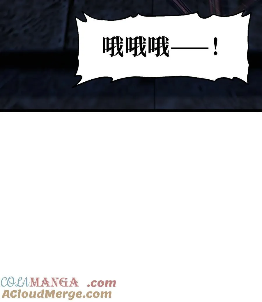 133 蕾米？6