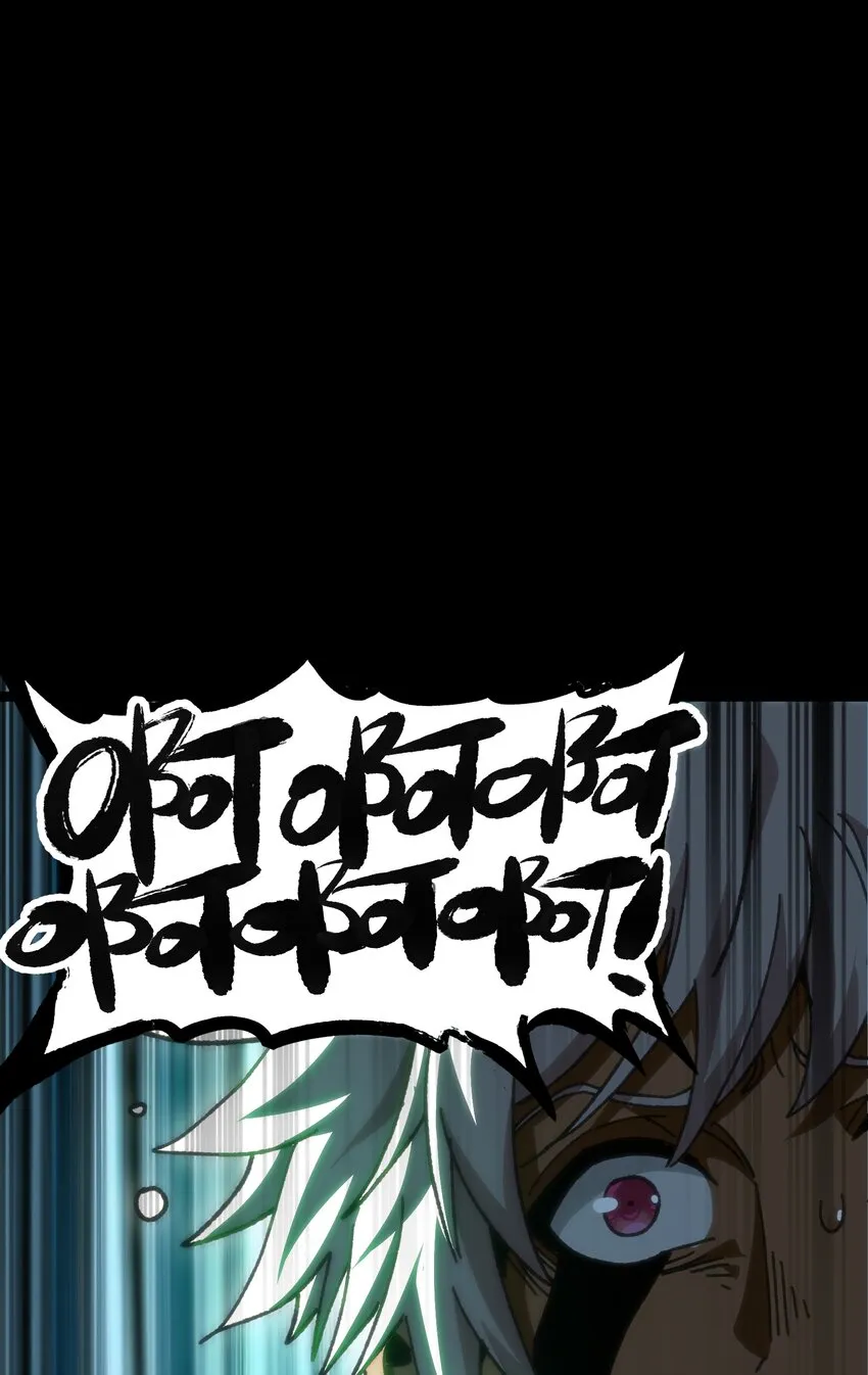 57 不怕爱的人72