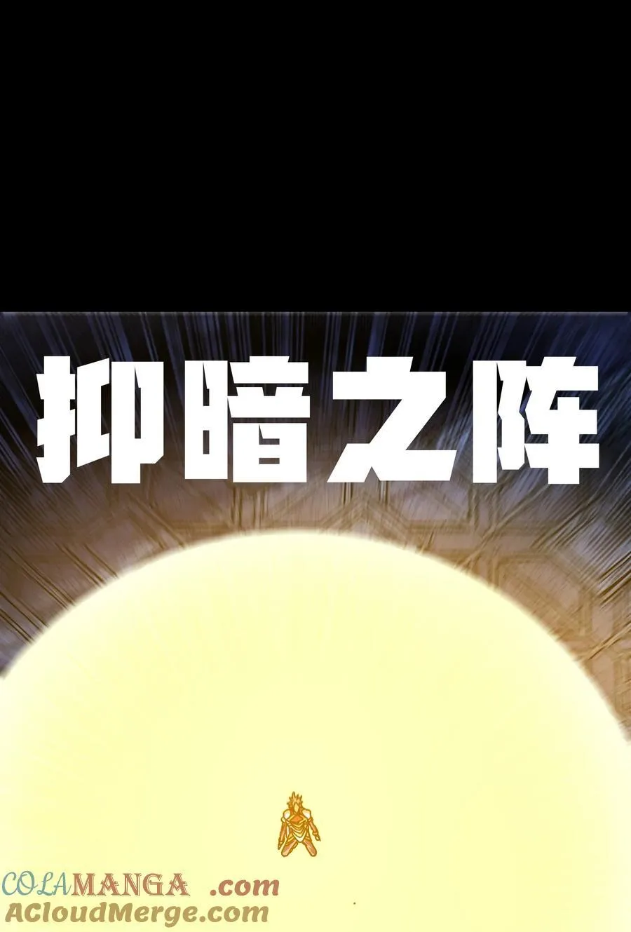122 巴赫、格芬VS莎顿78