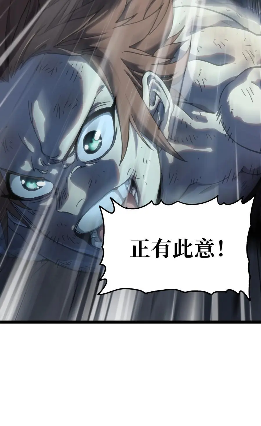 115 好想再见你47