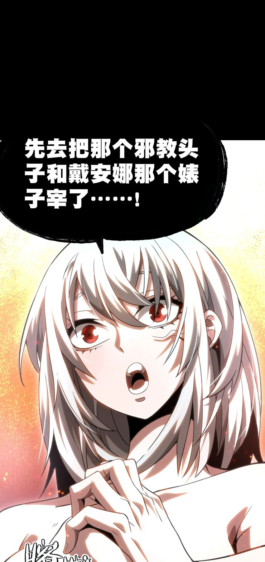 62 抢件衣服50