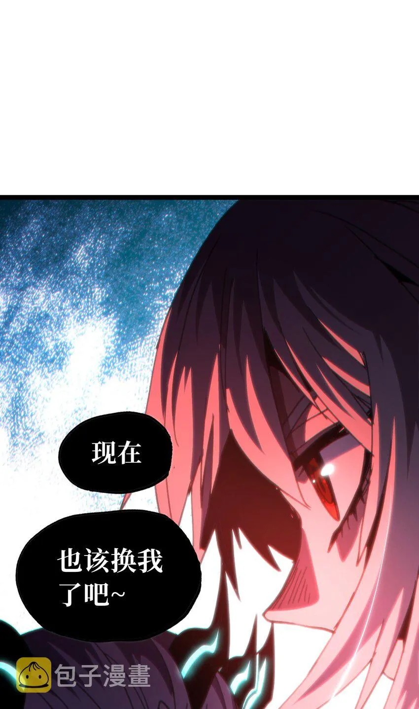 66 有限vs无限36