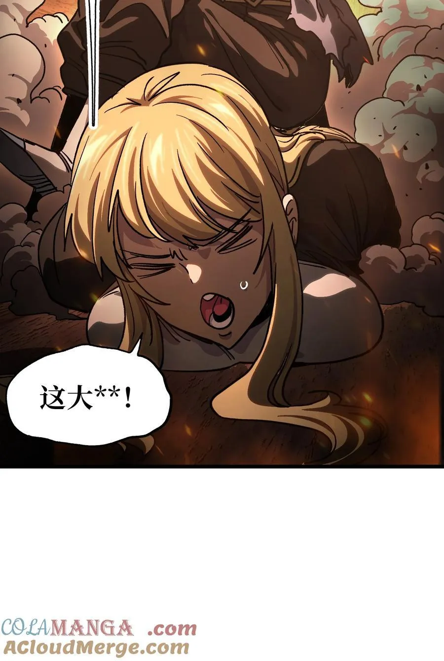 131 感染者51