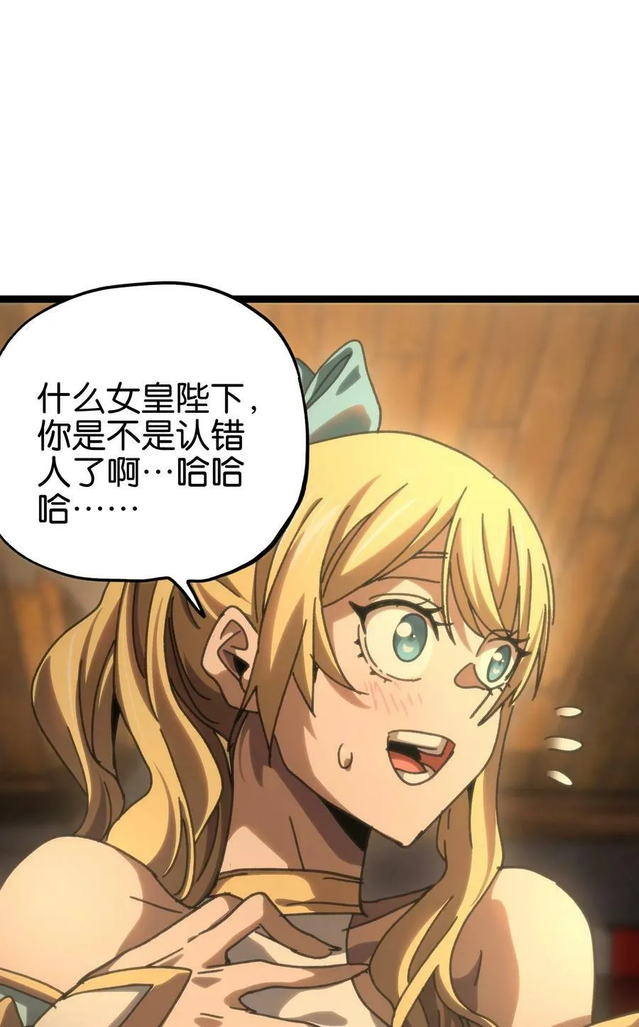 91 也好43