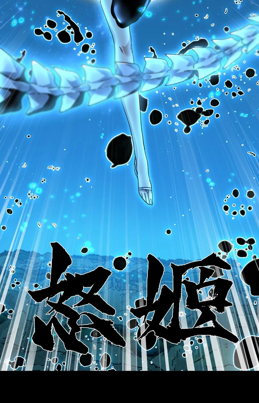 033 重点在哪里？19