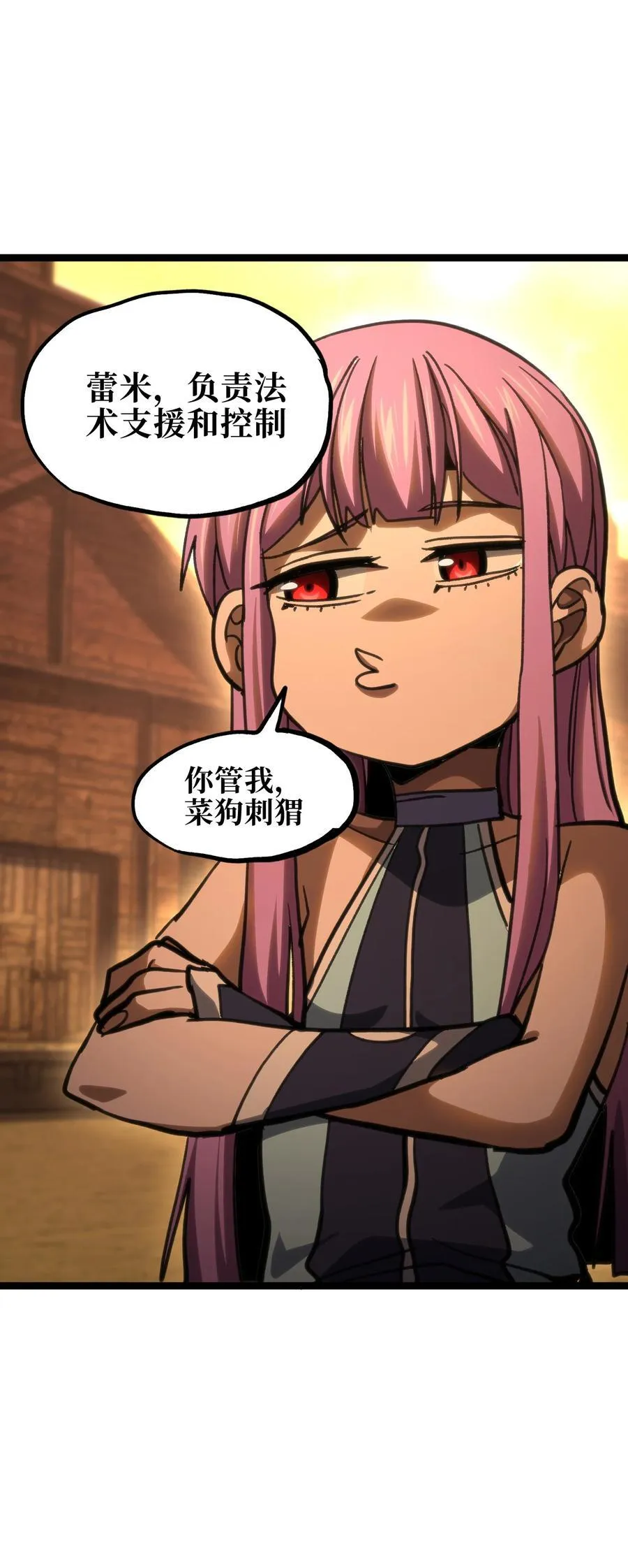 98 希尔薇50