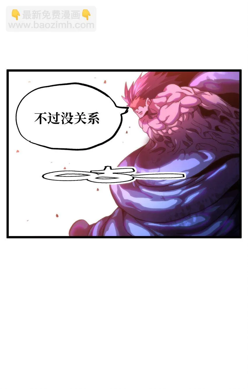 73 我也不知道会这样22