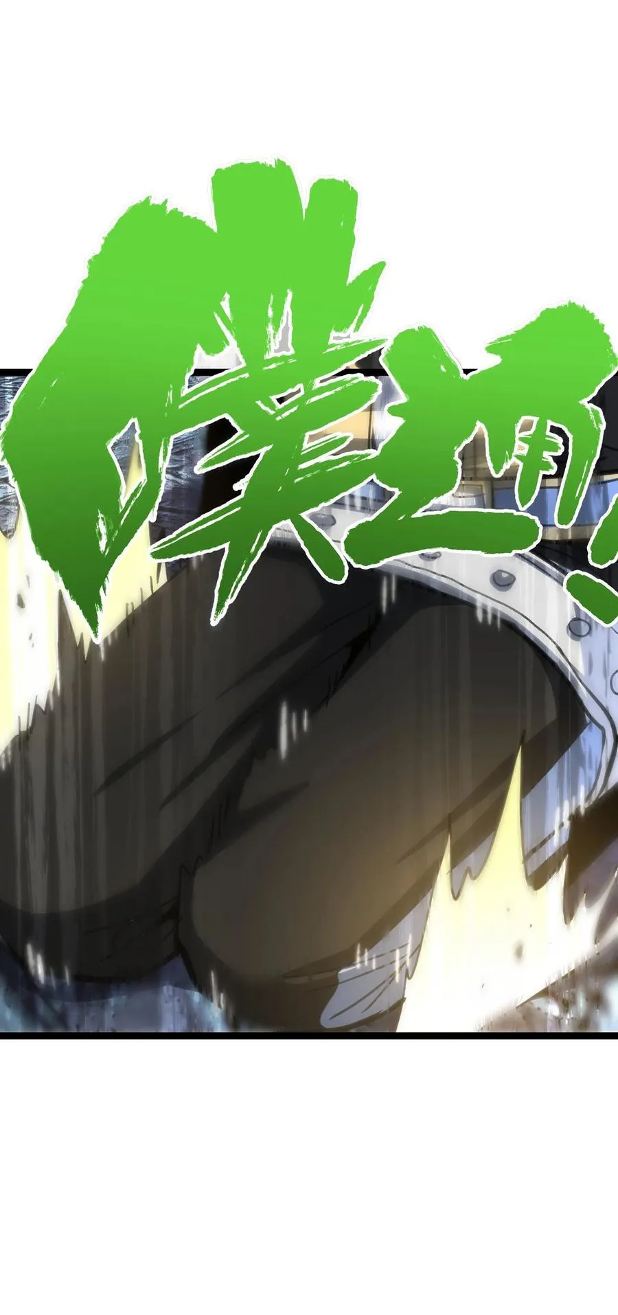 99 断手断脚!_40