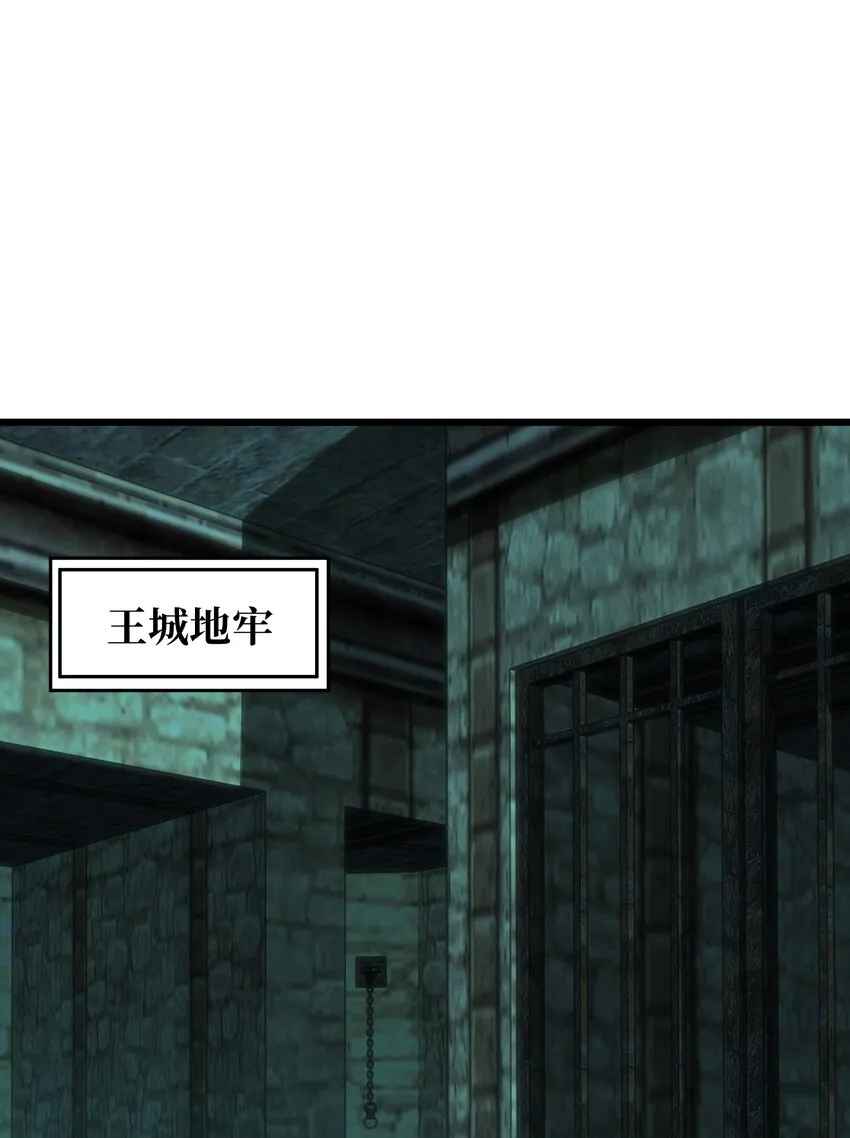 049 疯狂与杀戮！15