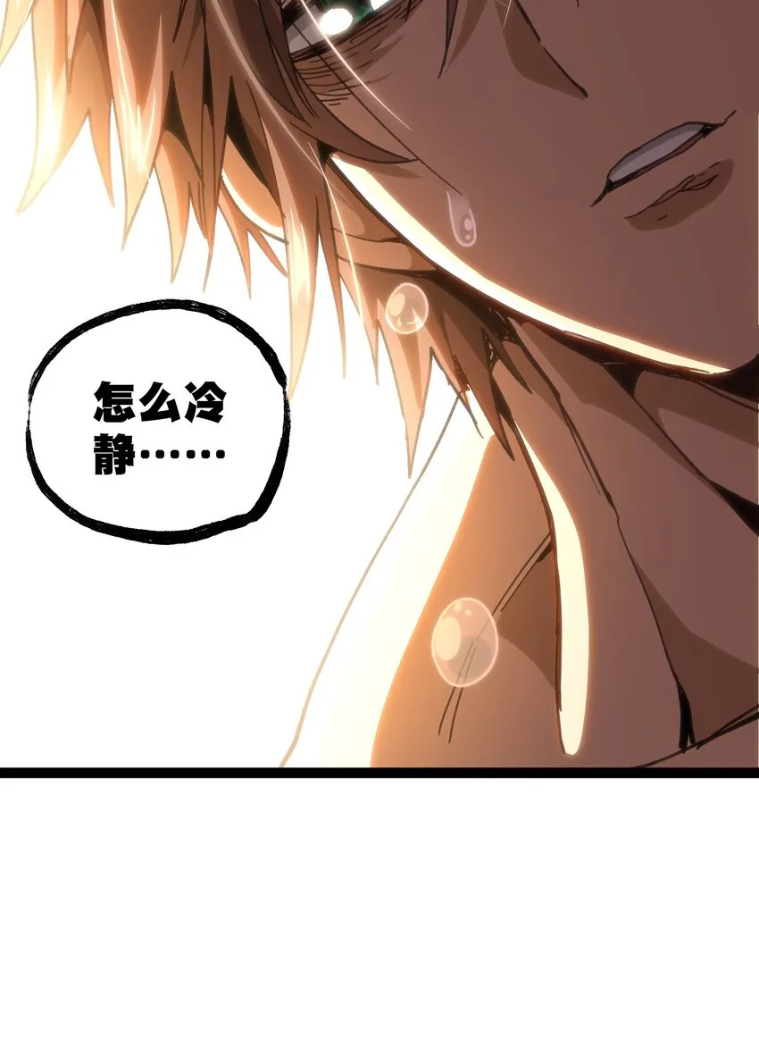 55 牧 师 无 用36
