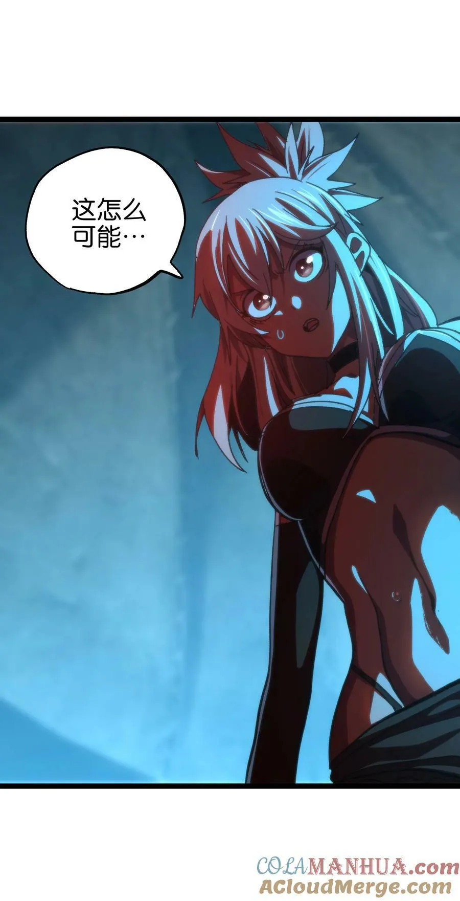 86 实力悬殊42