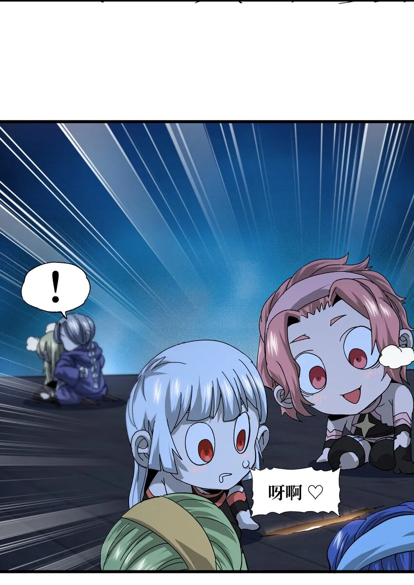 035 北方兵团15