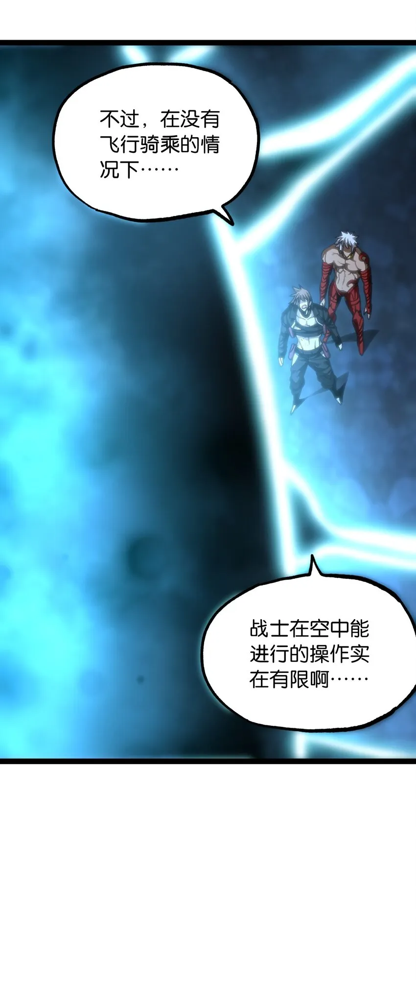 67 打个广告62