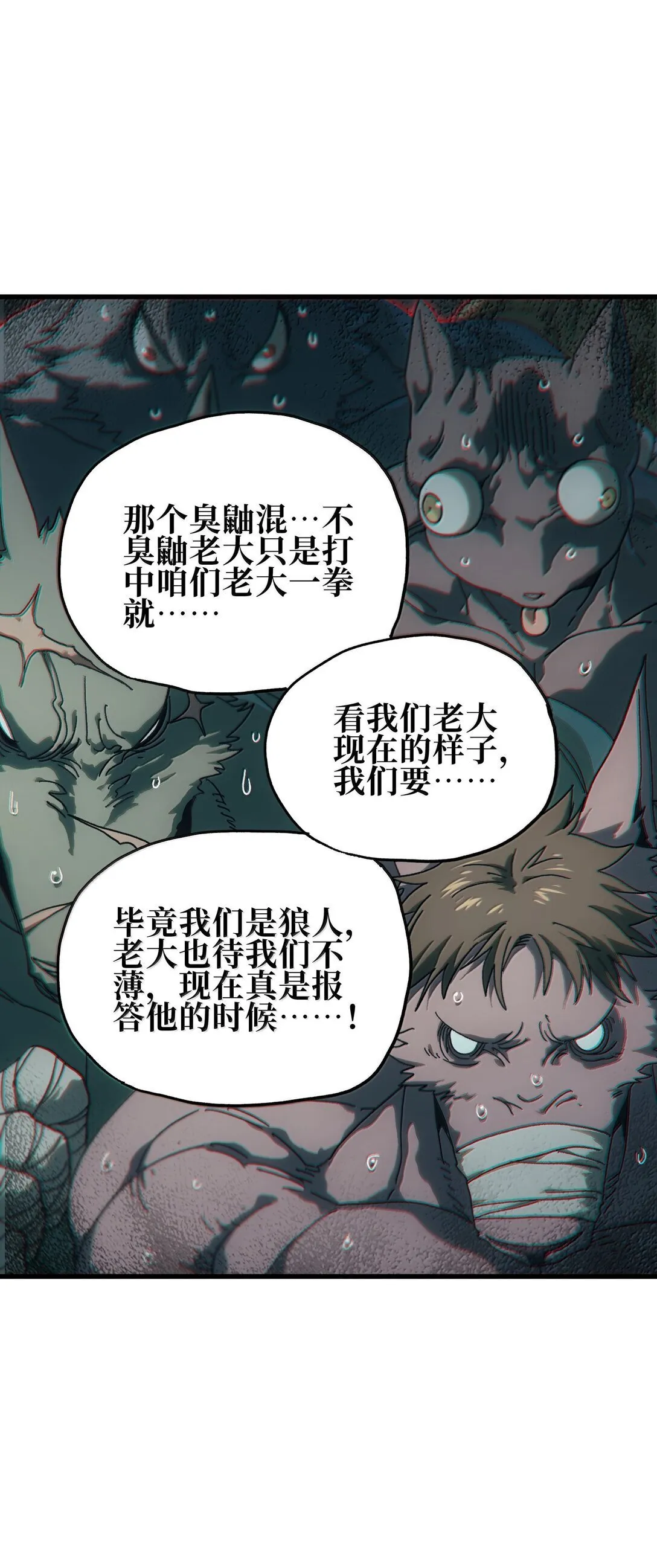 151 【新特典】贡金20