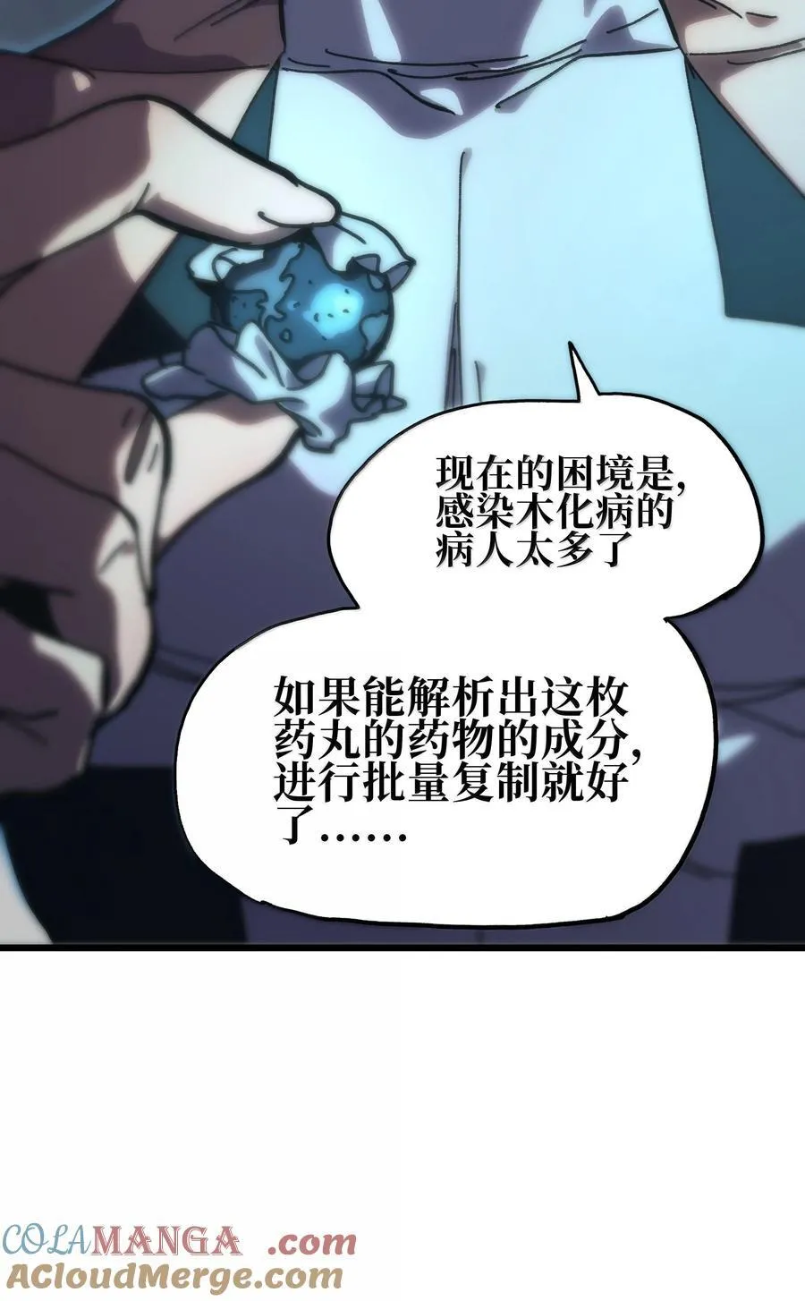 139 复制27