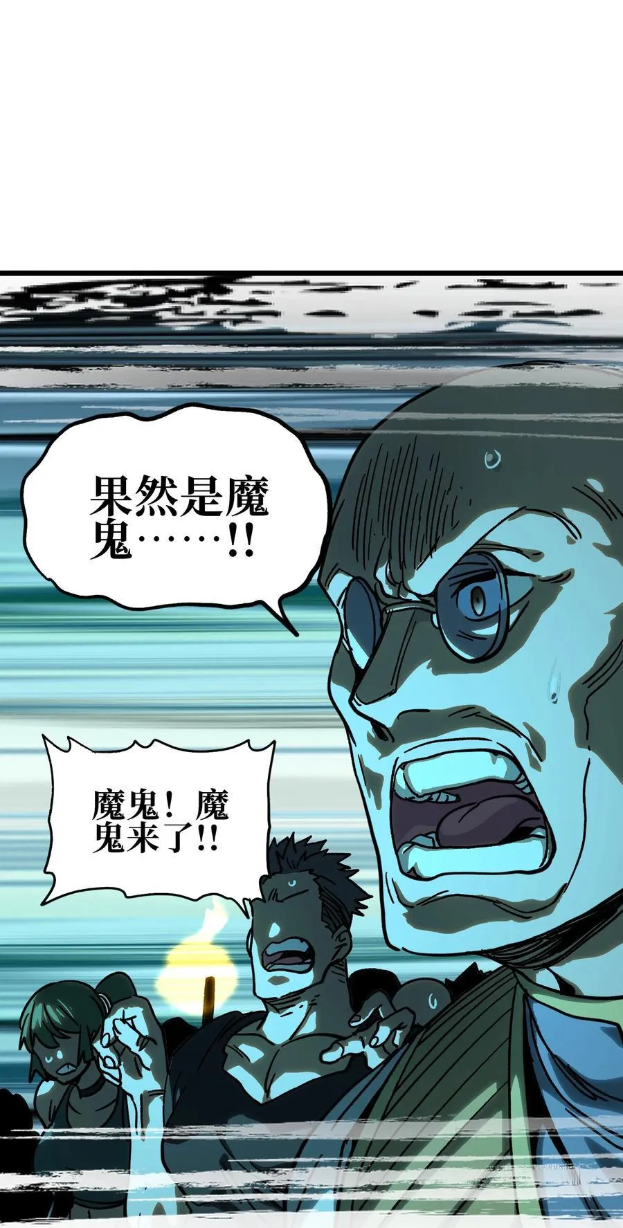 128 花花47