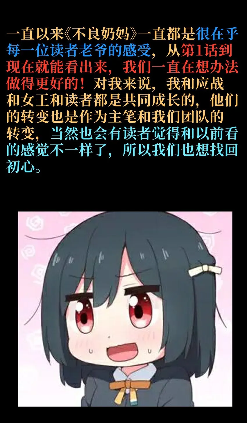 59 你的温柔69