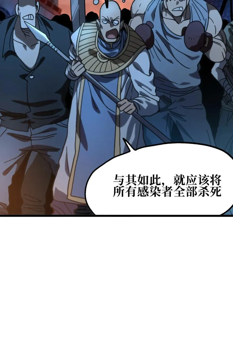 130 犹 豫61