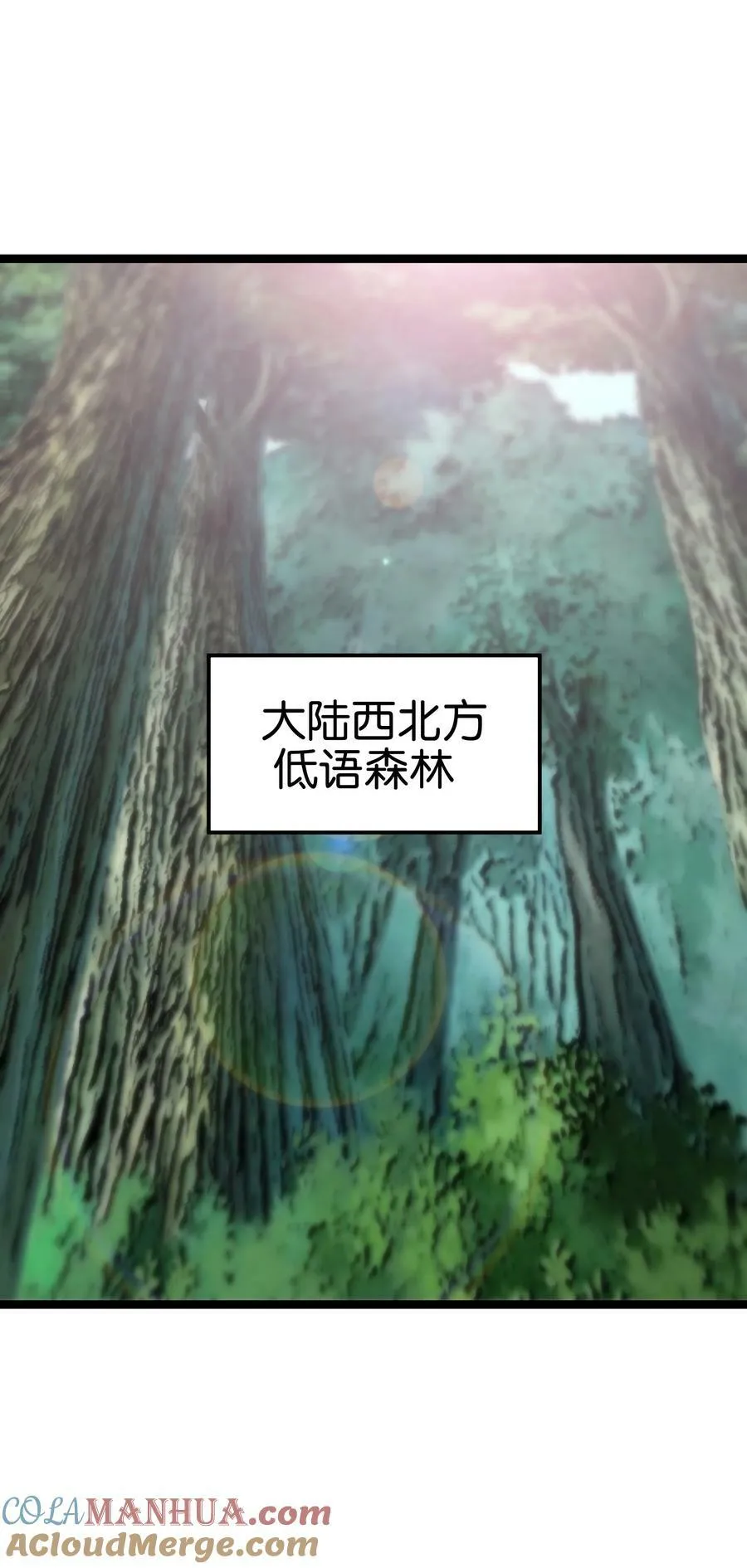 83 老爸来了6