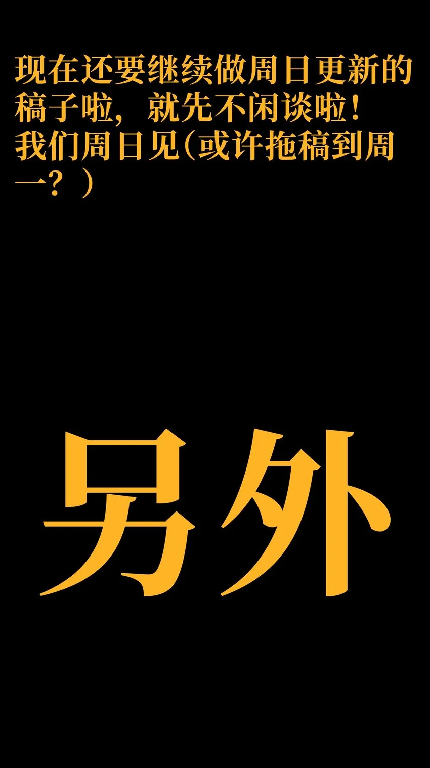 57 不怕爱的人88