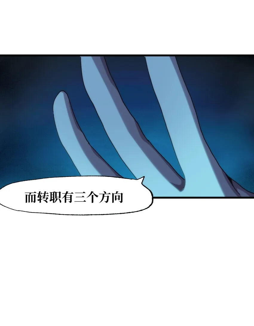 037 裂凯19