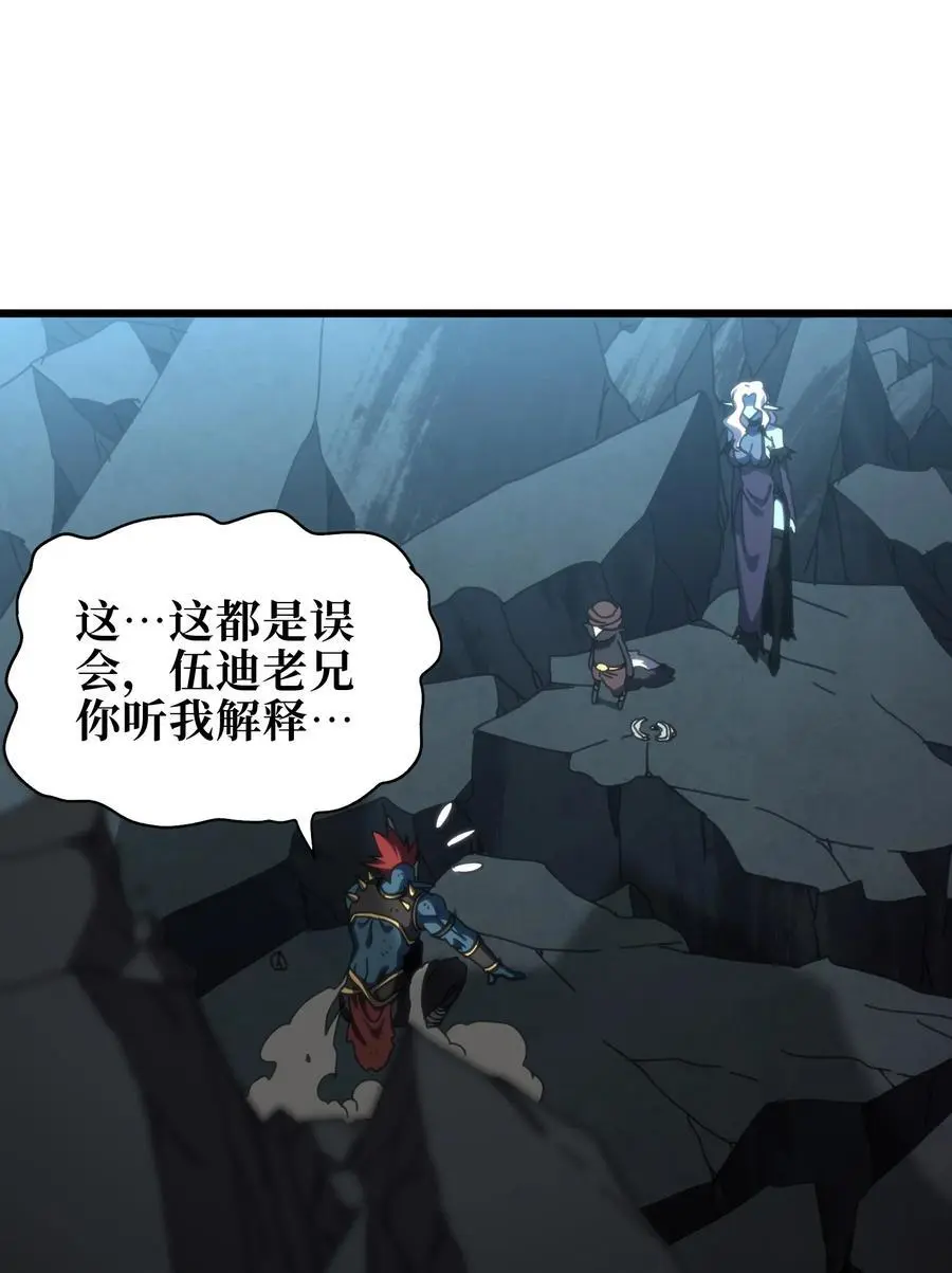 118 不会背叛58