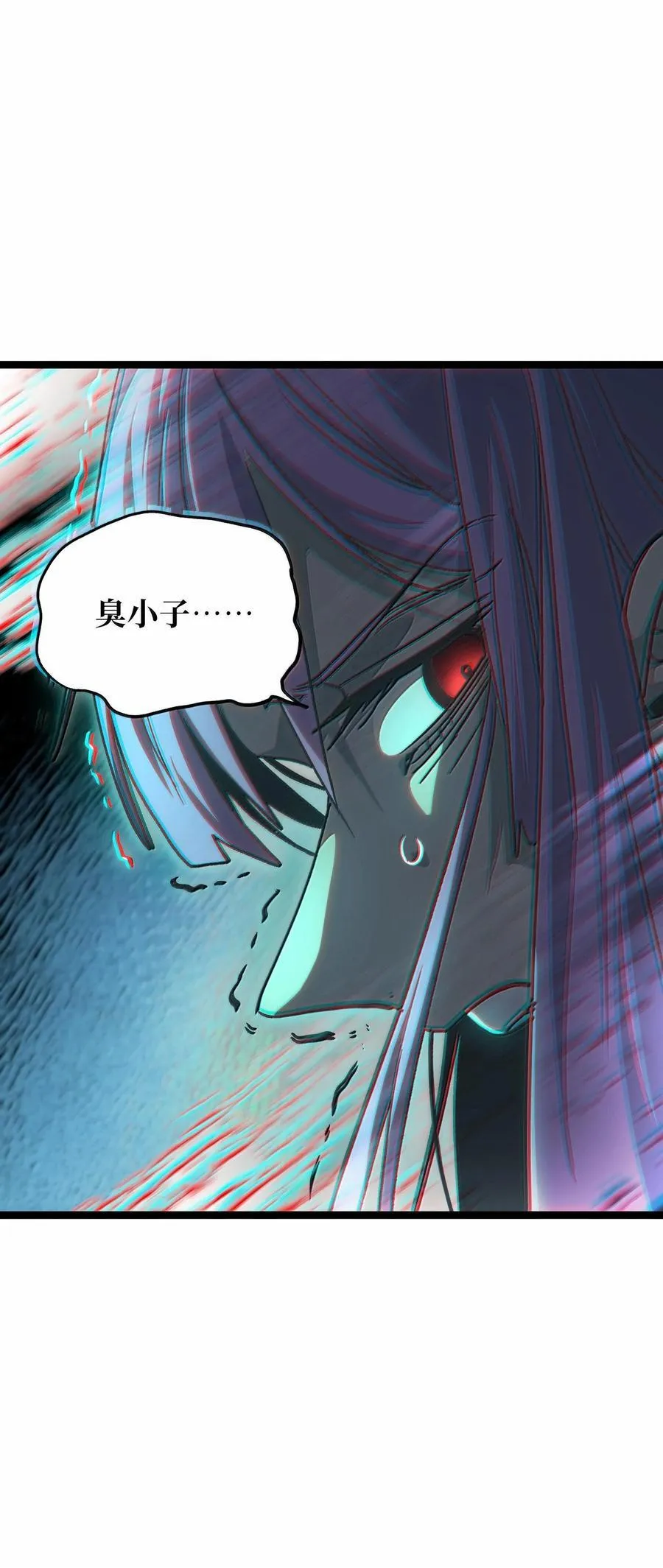135 老人与树与牧师62
