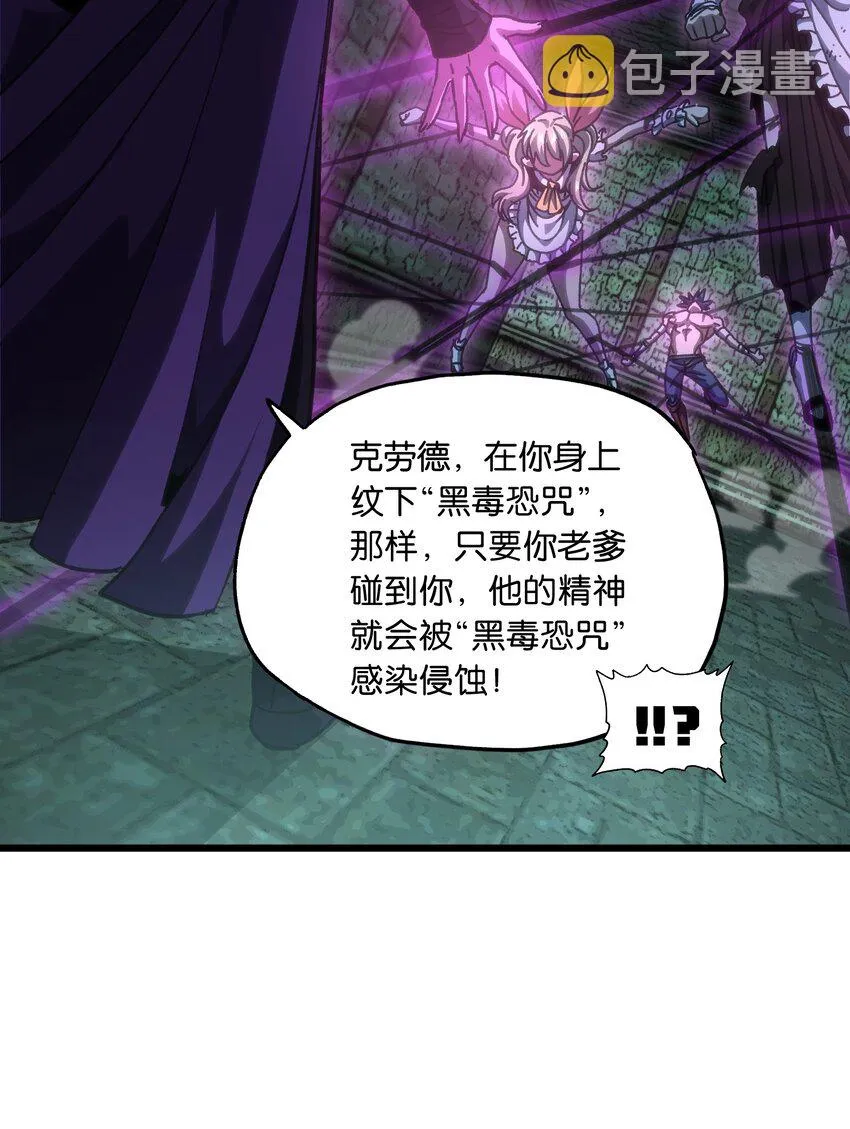 50 哟！好久不见！37