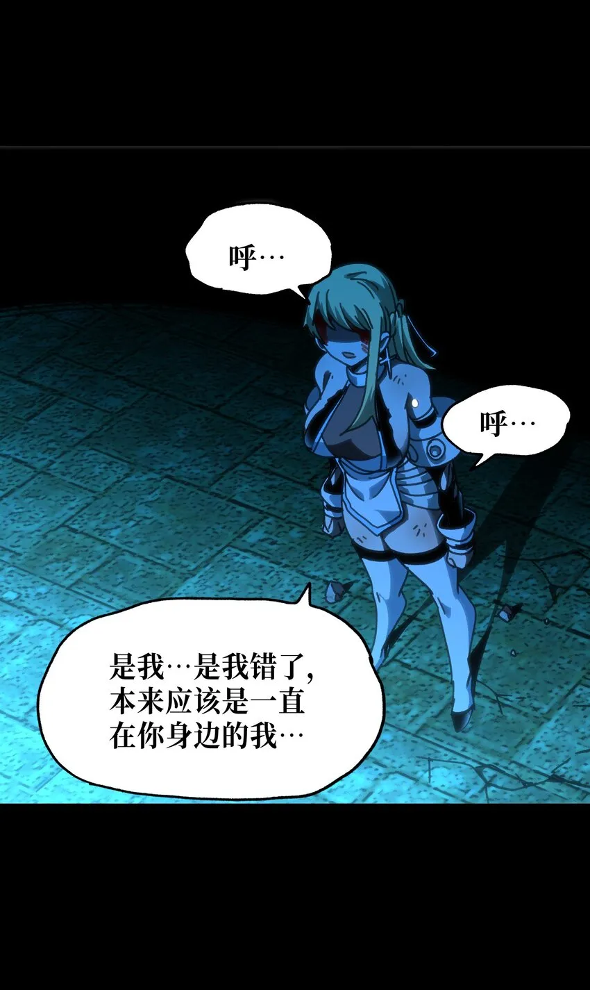 59 你的温柔16