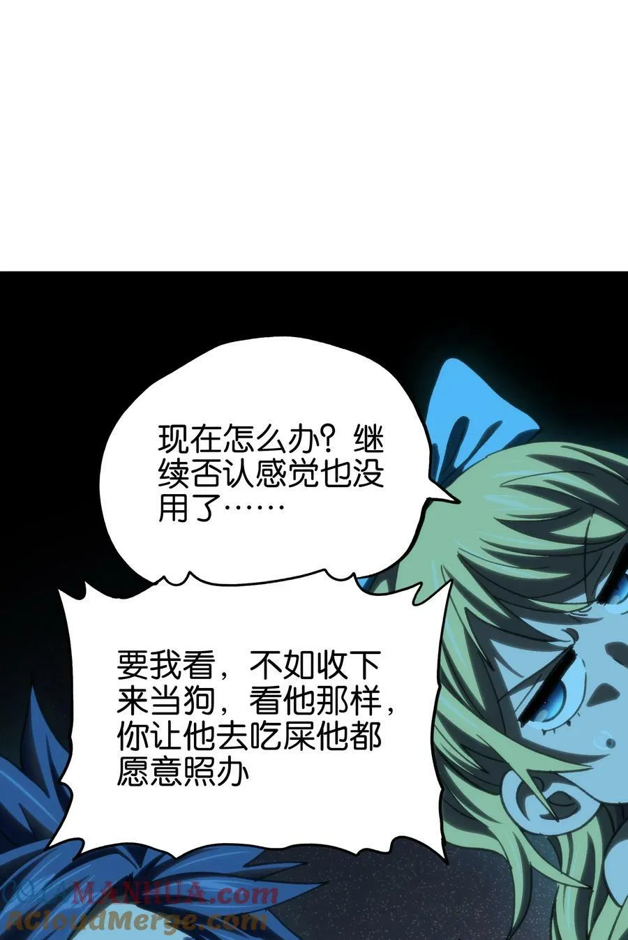 91 也好75