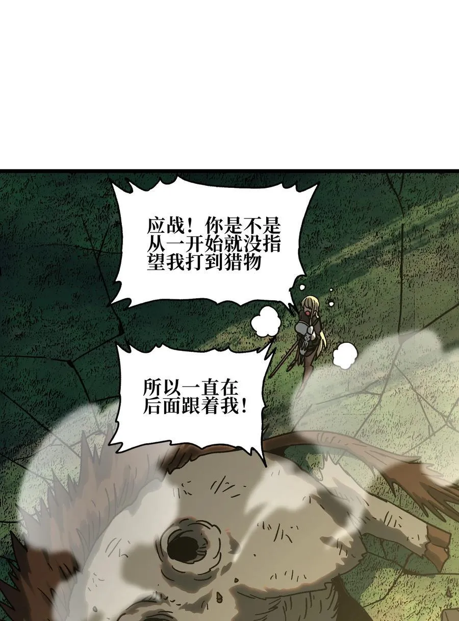 127 补偿23