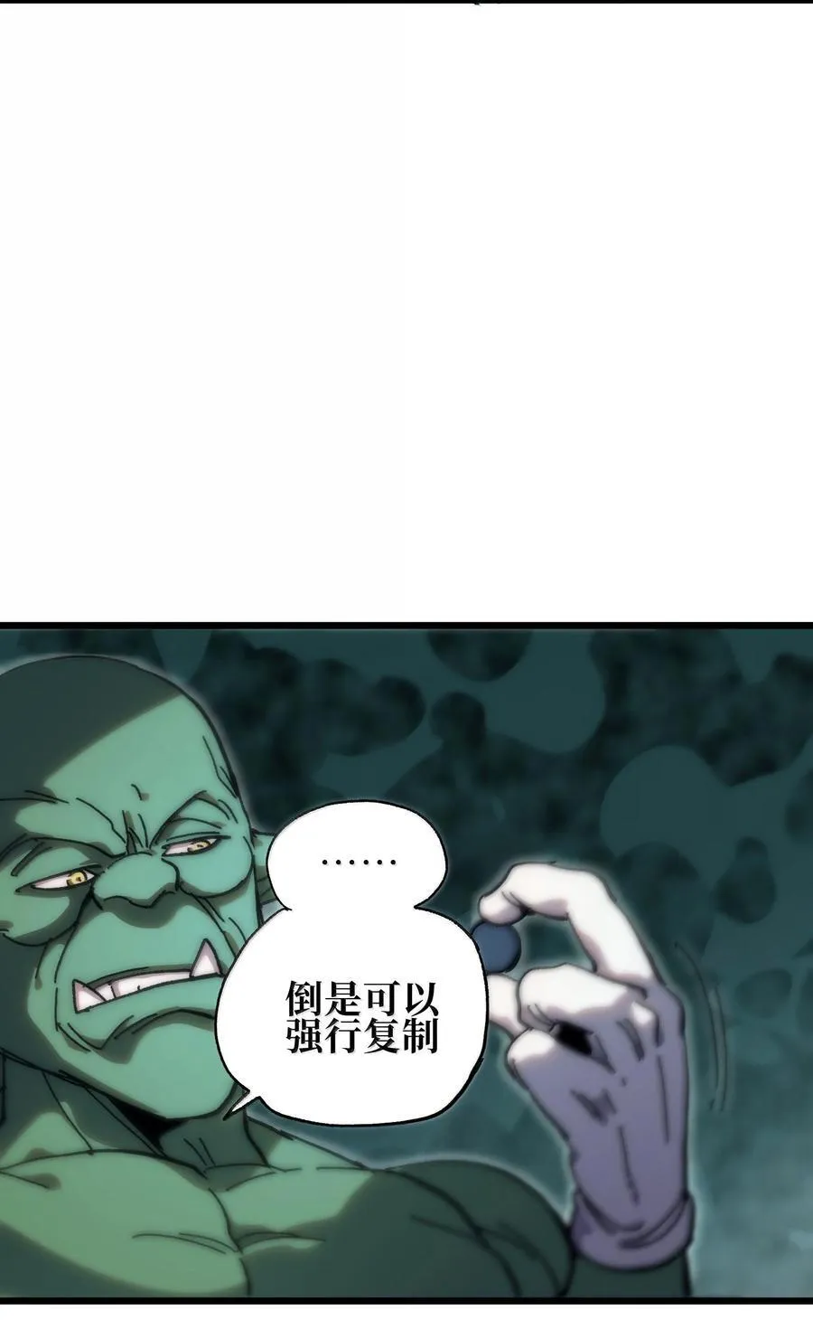 139 复制49
