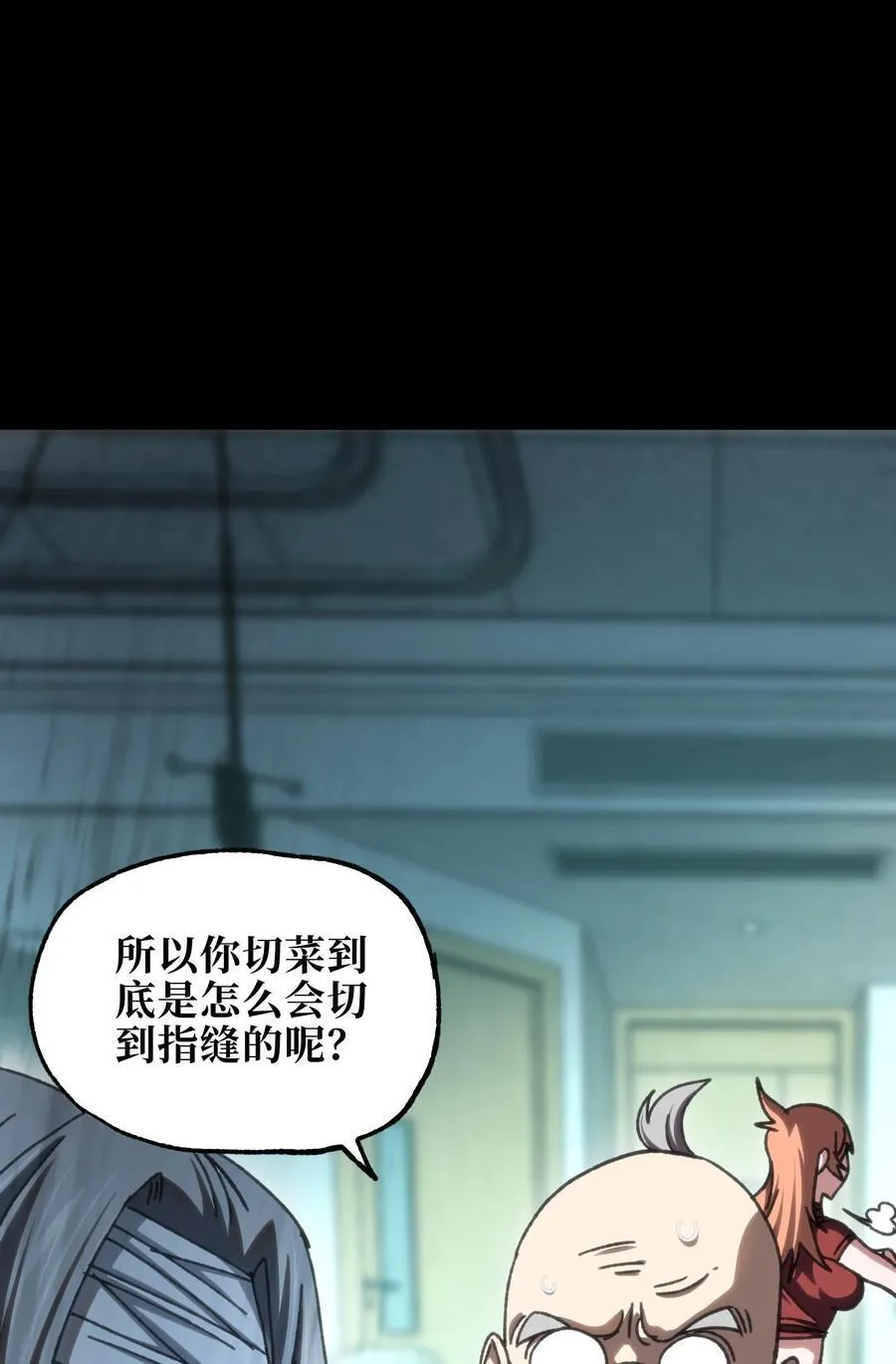 112 确实有点不实用65