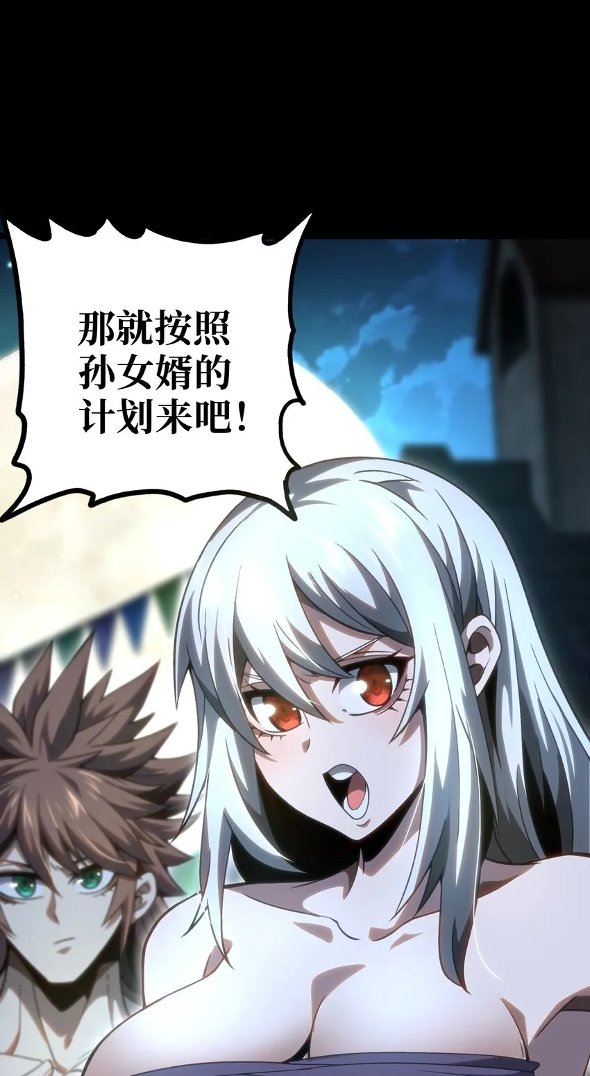 62 抢件衣服64