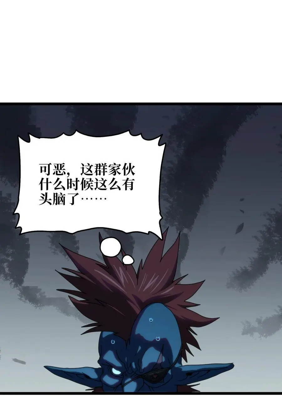 118 不会背叛34