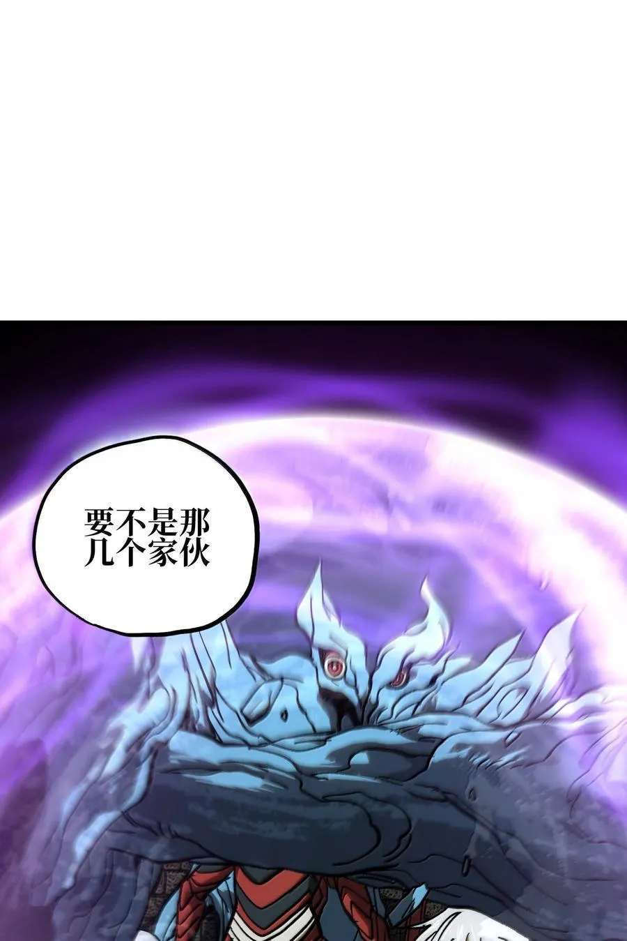 145 这里有牧师！76