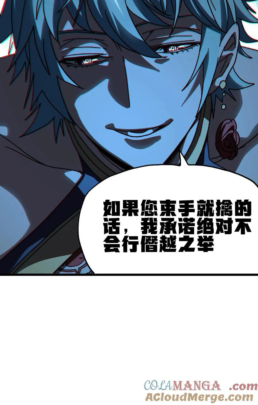 122 巴赫、格芬VS莎顿24