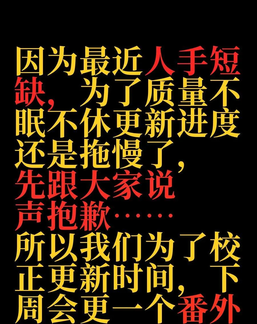 136 解药 !__95