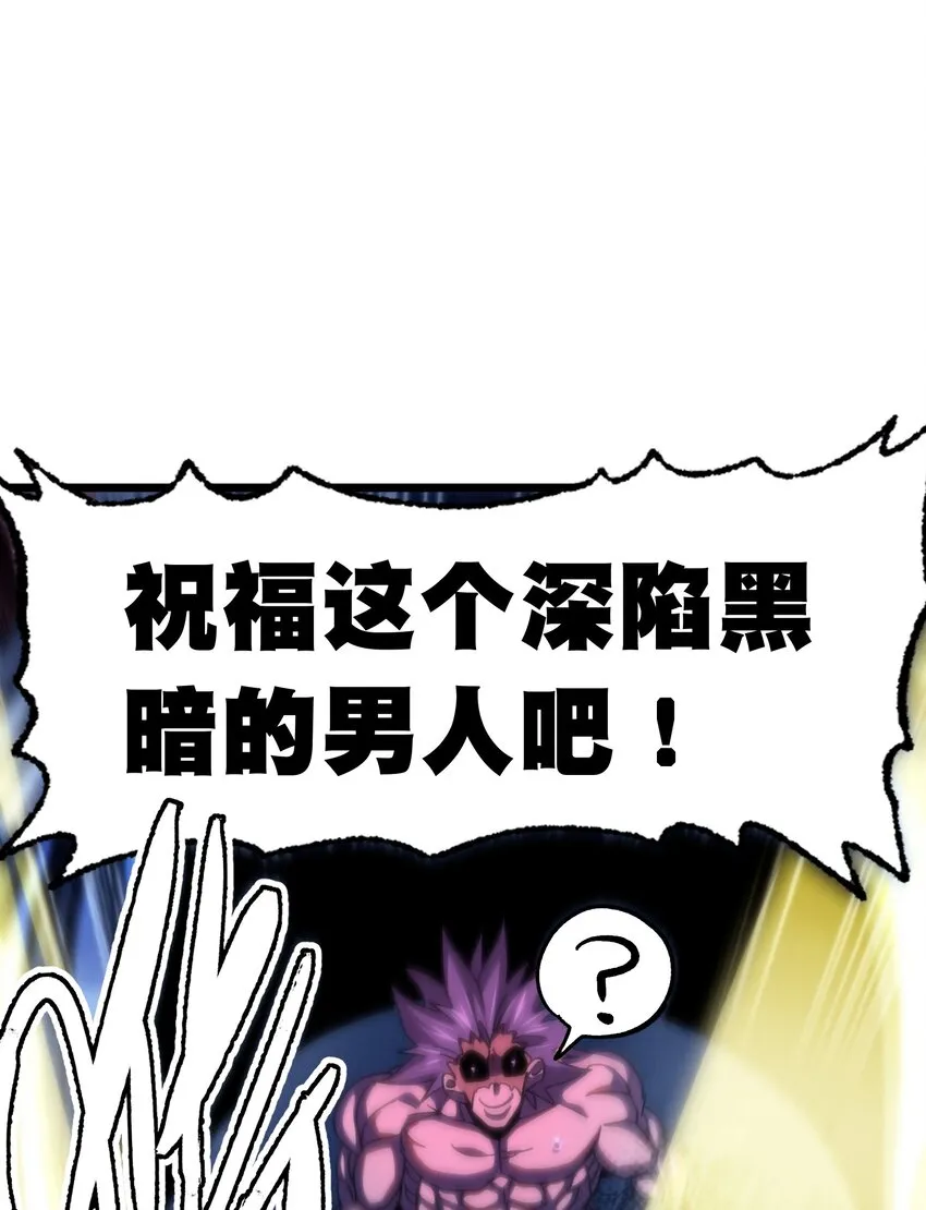 73 我也不知道会这样64