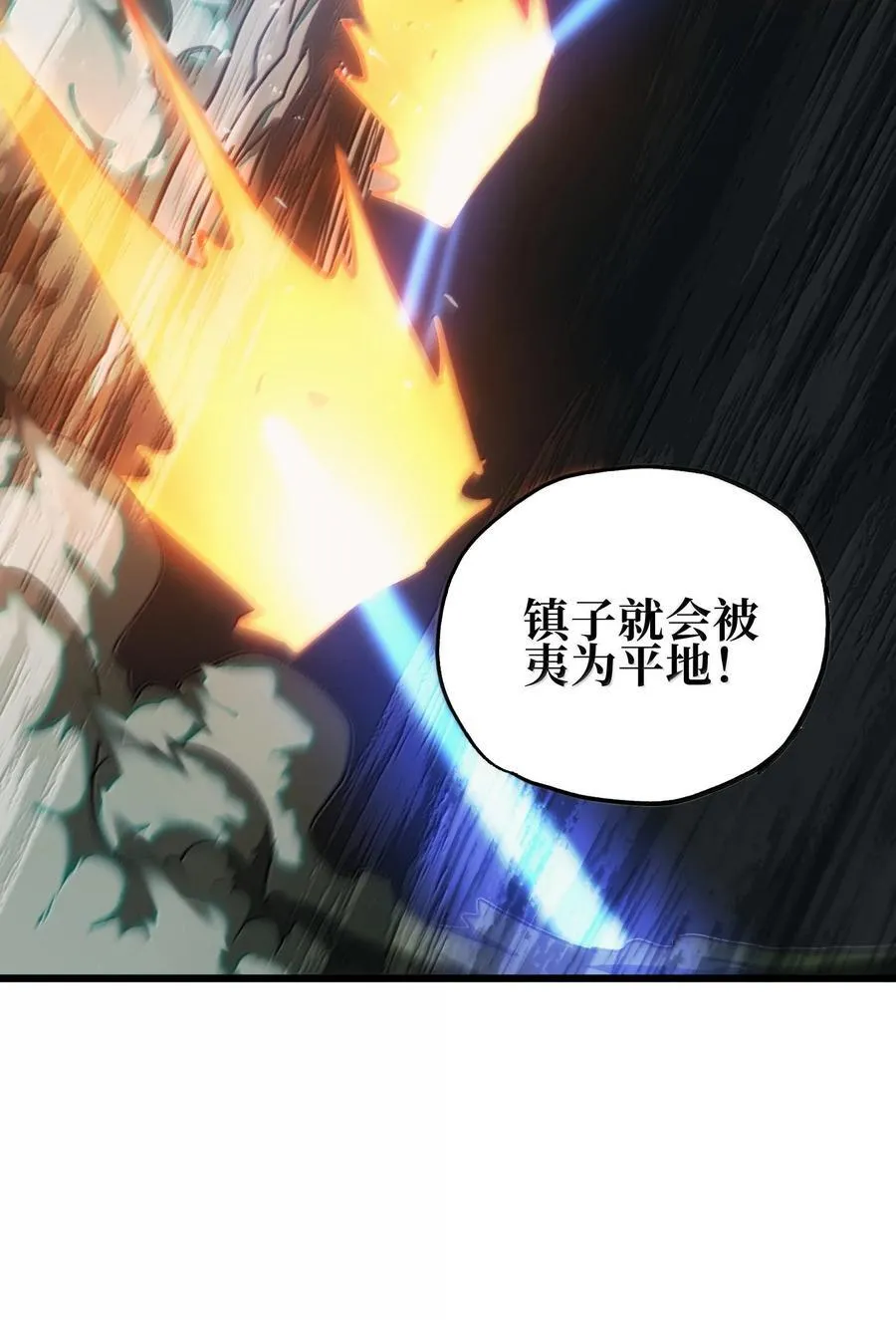 135 老人与树与牧师5