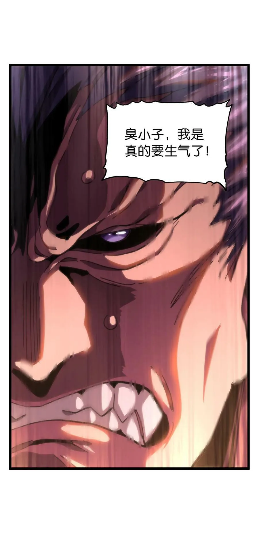 74 【新篇章预热】恶魔的玩偶术49
