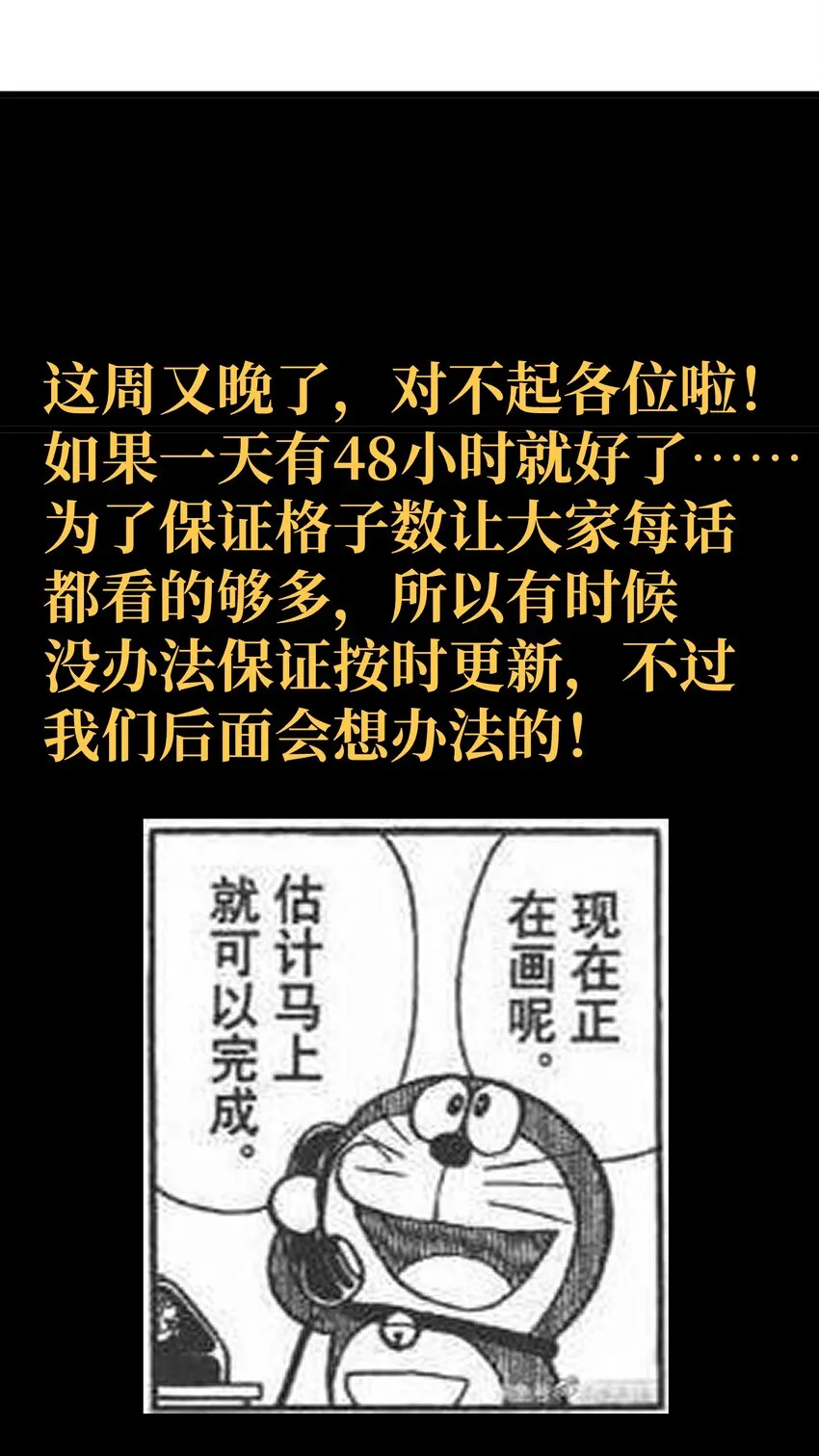 042 痛苦的记忆83