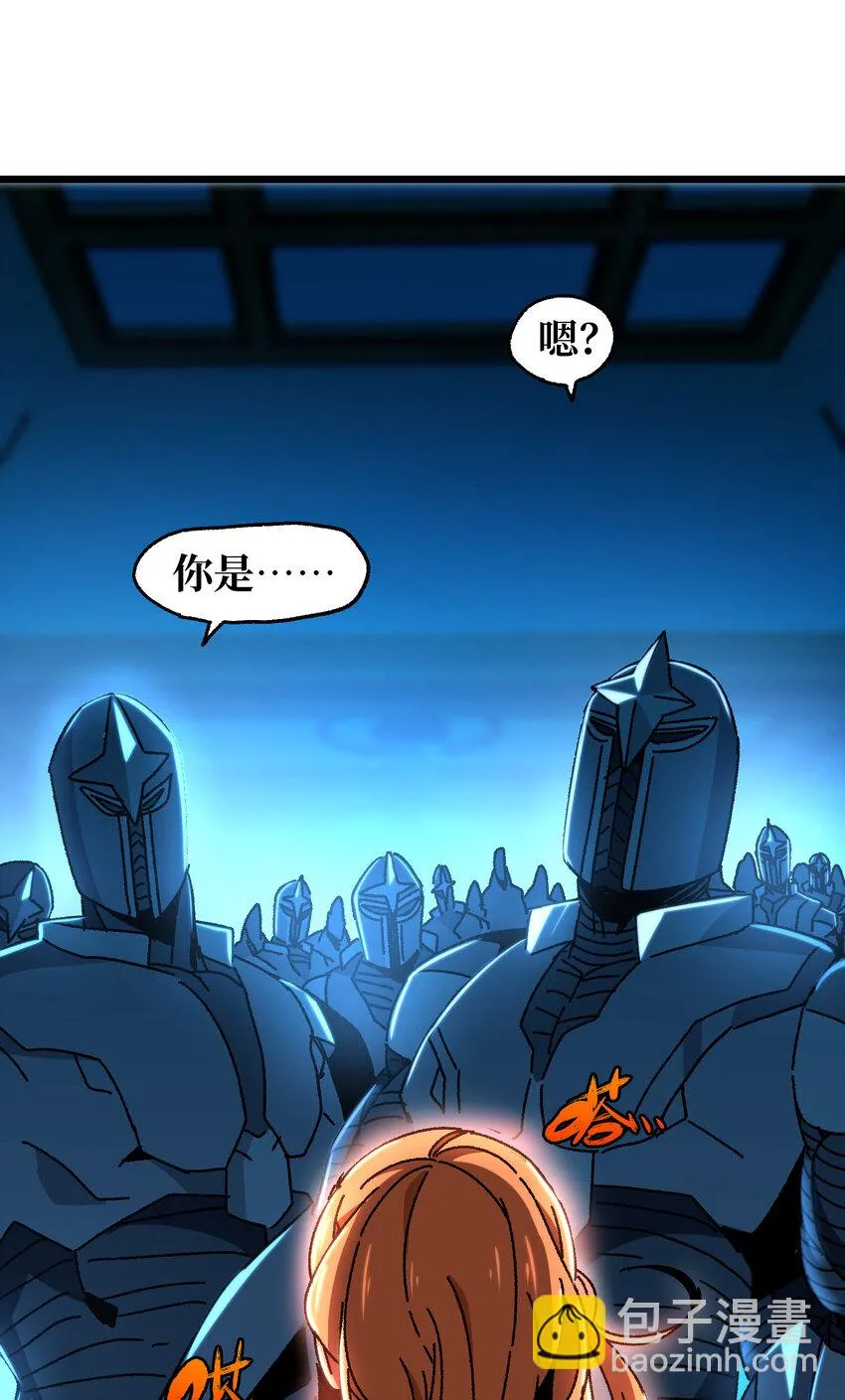 024 就你了87