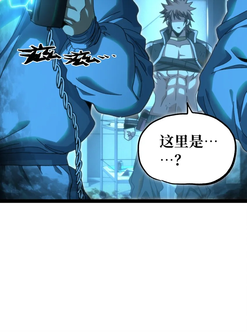 71 放手19