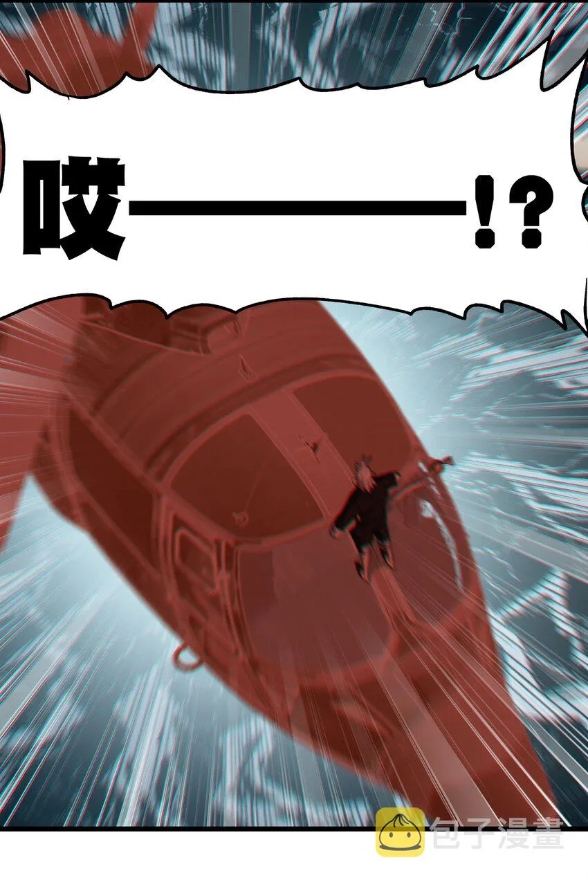 041 光之奴15