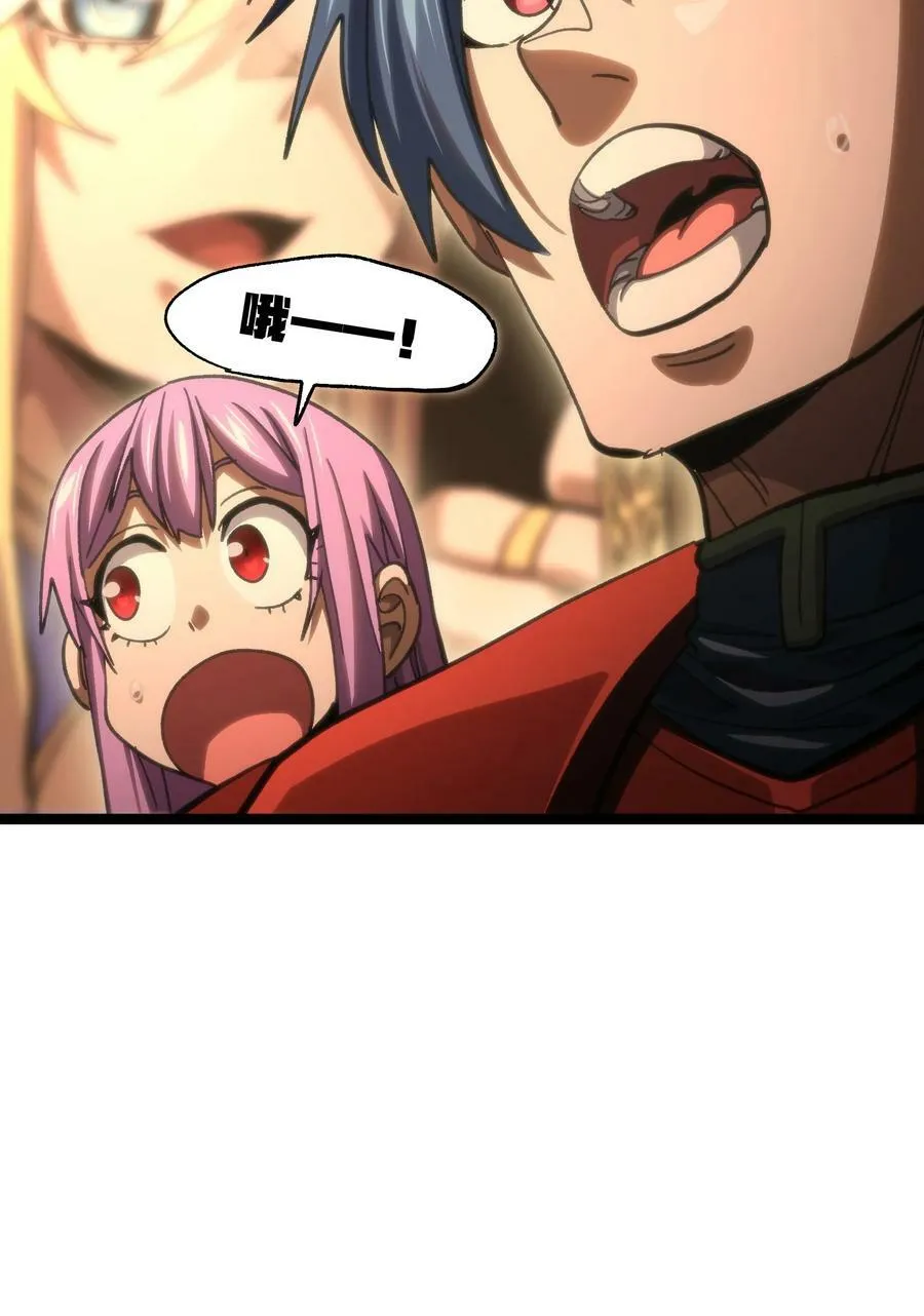 91 也好62